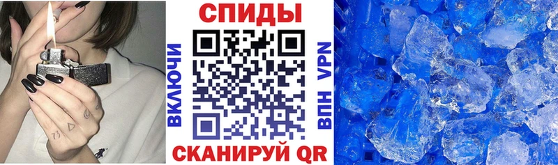 АМФ 98%  KRAKEN как войти  Приволжск 