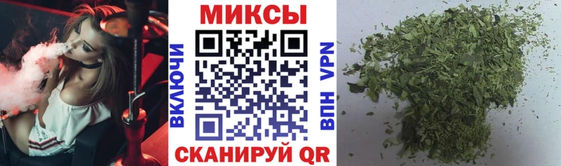 БУТИРАТ оксибутират  Приволжск 