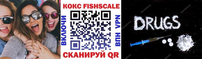 OMG вход  купить   Приволжск  Cocaine 98% 