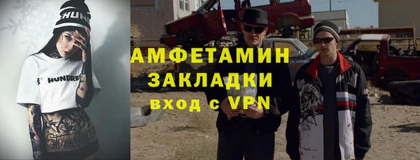 марихуана Абдулино