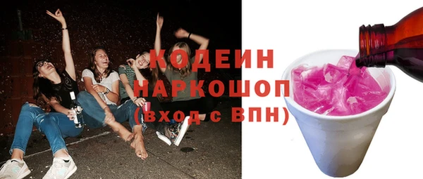 марихуана Абдулино