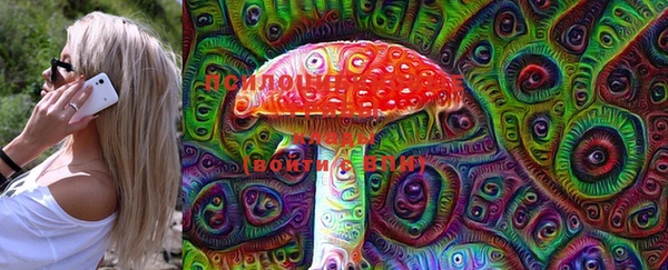 MDMA Premium VHQ Абаза