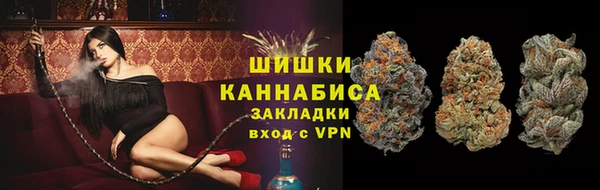 MDMA Premium VHQ Абаза