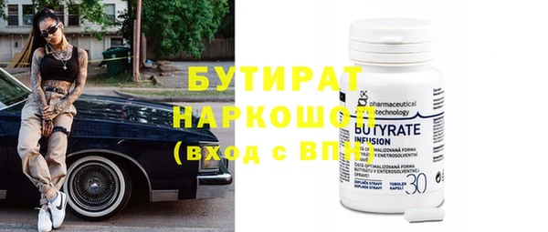 а пвп мука Пересвет