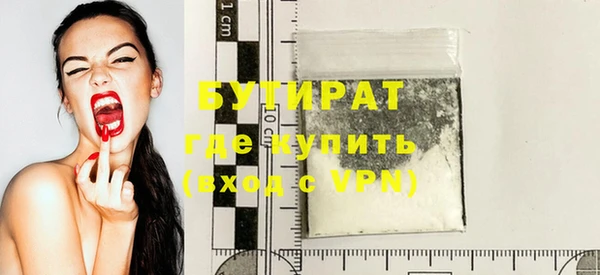 экстази Пестово
