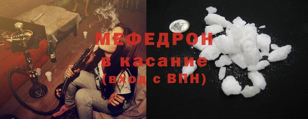экстази Пестово