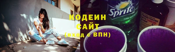 а пвп мука Пересвет