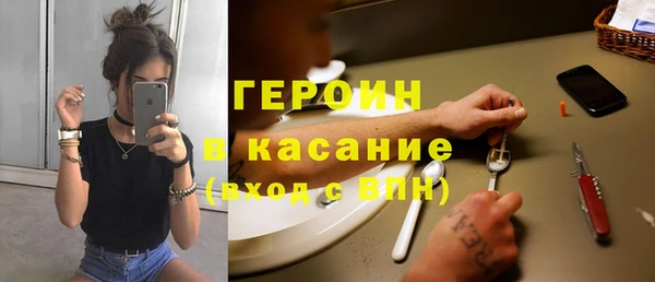 экстази Пестово