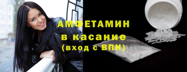 mix Абинск