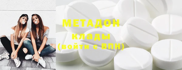 экстази Пестово