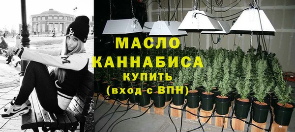 а пвп мука Пересвет