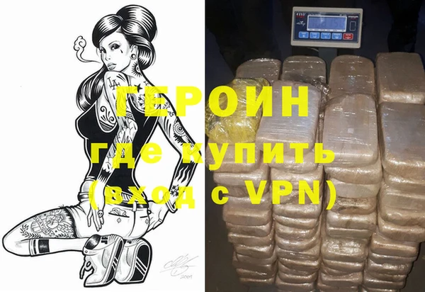 а пвп мука Пересвет