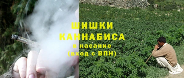 марихуана Абдулино