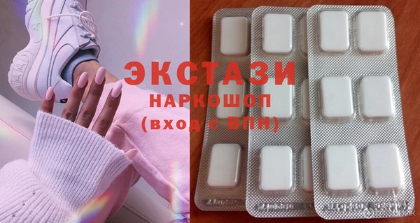 дурь Переславль-Залесский