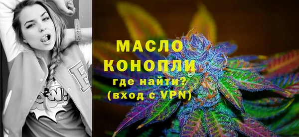 марихуана Абдулино
