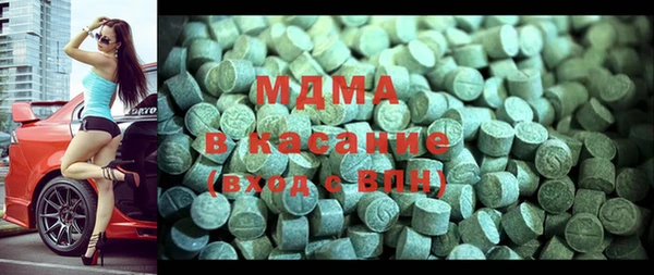 марихуана Абдулино