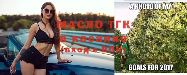 mix Абинск