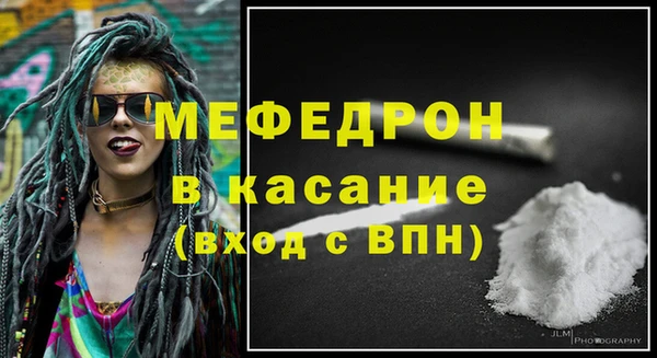 а пвп мука Пересвет