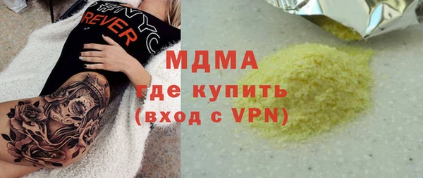 а пвп мука Пересвет