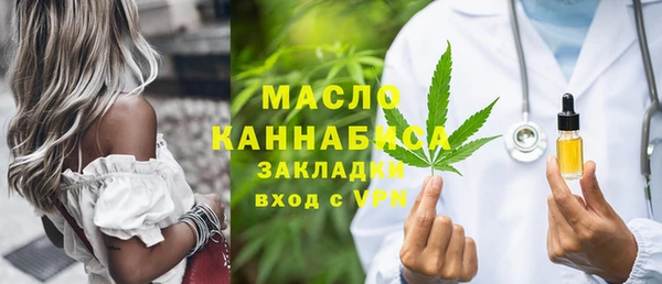 дурь Переславль-Залесский